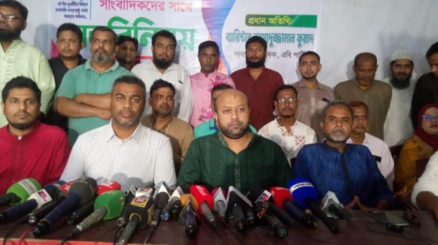 সংস্কারের অজুহাতে নির্বাচন পেছানোর কোনও দাবি তোলা যাবে না: আসাদুজ্জামান ফুয়াদ